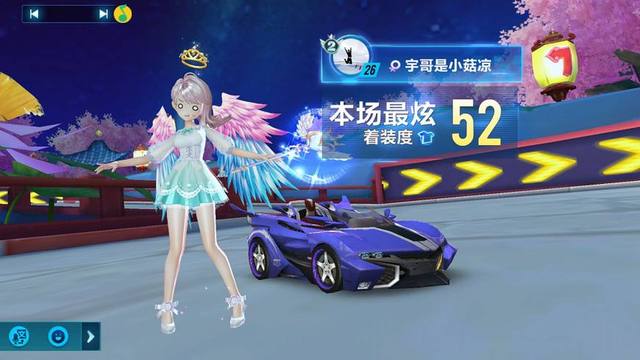 界锦标赛